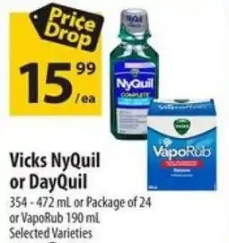 Co-op Vicks NyQuil or DayQuil or VapoRub offer