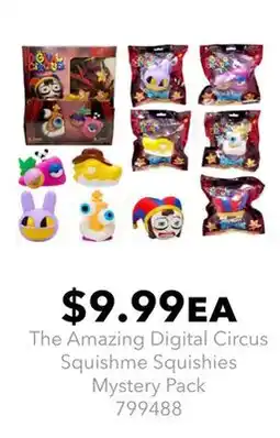 GameStop The Amazing Digital Circus Squishme Squishies Mystery Pack offer