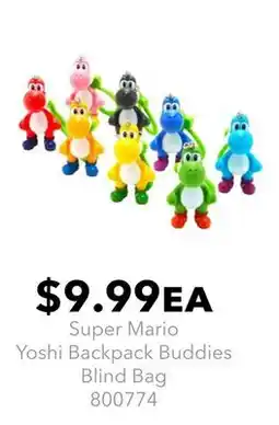 GameStop Super Mario Yoshi Backpack Buddies Blind Bag offer
