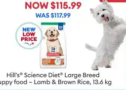 Petsmart Hill's Science Diet Large Breed Puppy food offer