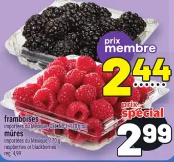 Metro FRAMBOISES | RASPBERRIES offer