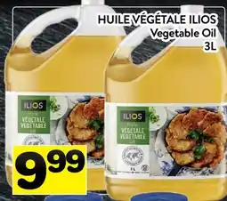 Supermarché PA HUILE VÉGÉTALE ILIOS | Vegetable Oil offer