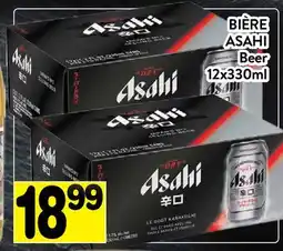 Supermarché PA BIÈRE ASAHI | Beer offer