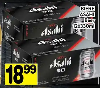 Supermarché PA BIÈRE ASAHI | Beer offer