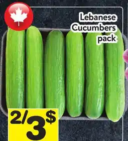 Supermarché PA Lebanese | Cucumbers offer