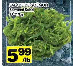 Supermarché PA SALADE DE GOÉMON | Seaweed Salad offer