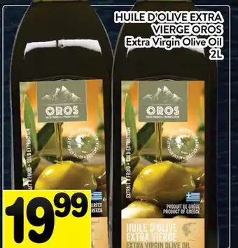 Supermarché PA HUILE D'OLIVE EXTRA VIERGE OROS | Extra Virgin Olive Oil offer