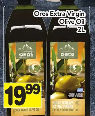 Supermarché PA Oros Extra Virgin Olive Oil offer