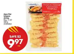 Giant Tiger Aqua Star tempura shrimp offer