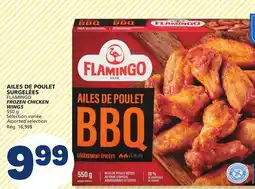 Marché Bonichoix FLAMINGO FROZEN CHICKEN WINGS offer