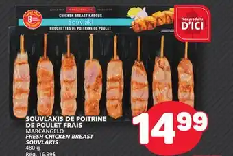 Marché Bonichoix MARCANGELO FRESH CHICKEN BREAST SOUVLAKIS offer