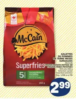 Marché Bonichoix McCAIN FROZEN POTATO PATTIES OR FROZEN FRIED POTATOES offer