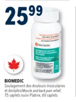 Familiprix Biomedic extra strength muscle & back pain relief caplets 75un offer