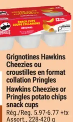 Giant Tiger Pringles potato chips snack cups offer