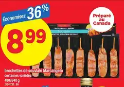 Maxi BROCHETTES DE SOUVLAKI MARCANGELO, 480/640 G offer