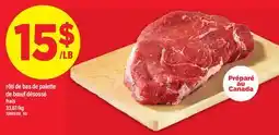 Maxi RÔTI DE BAS DE PALETTE DE BŒUF DÉSOSSÉ FRAIS offer
