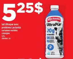Maxi LAIT ULTRAPUR AVEC PROTÉINES LACTANTIA offer