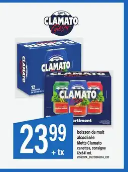 Maxi BOISSON DE MALT ALCOOLISÉE | MOTTS CLAMATO, CANETTES, CONSIGNE offer