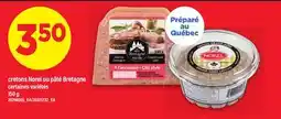 Maxi CRETONS NOREL OU PÂTÉ BRETAGNE offer