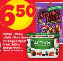 Maxi FROMAGE FICELLO OU COLLATIONS BLACK DIAMOND, 252/336 G OU YOGOURT ACTIVIA offer