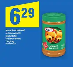 Maxi beurre d'arachide Kraft offer