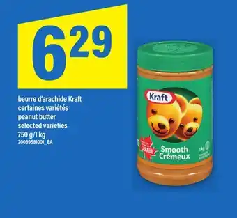 Maxi beurre d'arachide Kraft offer