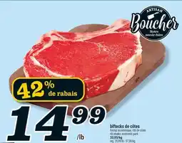 Marché Richelieu BIFTECKS DE CÔTES | RIB STEAKS, ECONOMIC PACK offer