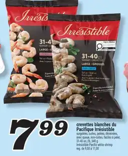 Marché Richelieu Crevettes blanches du Pacifique Irrésistible | Pacific white shrimp Irrésistible offer