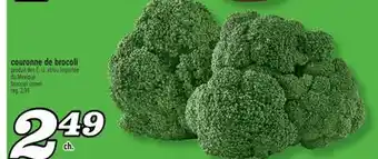 Marché Richelieu COURONNE DE BROCOLI | BROCCOLI CROWN offer