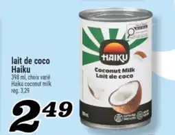 Marché Richelieu Lait de coco Haiku | Haiku Coconut Milk offer
