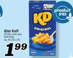 Marché Richelieu DÎNER KRAFT | KRAFT DINNER offer