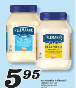 Marché Richelieu MAYONNAISE HELLMANN'S | HELLMANN'S MAYONNAISE offer