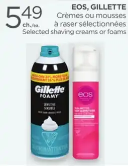 Proxim EOS, GILLETTE offer