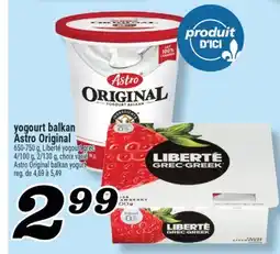 Marché Richelieu Yogourt Balkan AstroOriginal | AstroOriginal balkan yogurt offer