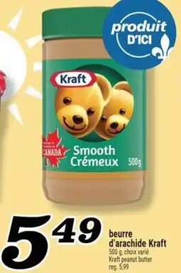 Marché Richelieu BEURRE D'ARACHIDE KRAFT | KRAFT PEANUT BUTTER offer