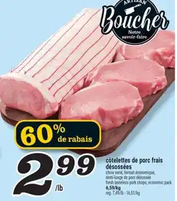 Marché Richelieu CÔTELETTES DE PORC FRAIS DÉSOSSÉES | FRESH BONELESS PORK CHOPS offer