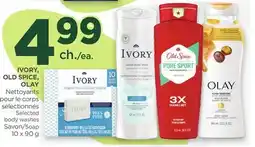 Proxim IVORY, OLD SPICE, OLAY offer