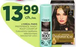 Proxim L'ORÉAL PARIS offer