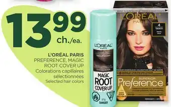 Proxim L'ORÉAL PARIS offer