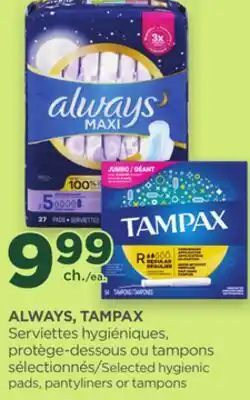 Proxim ALWAYS, TAMPAX offer