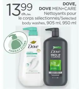 Proxim DOVE, DOVE MEN+CARE Selected body washes offer