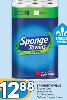 Brunet SPONGE TOWELS Essuie - tout sélectionnés offer