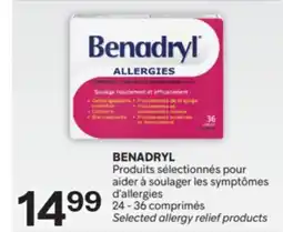 Brunet BENADRYL Produits sélectionnés pour aider à soulager les symptômes d'allergies offer