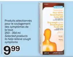 Brunet PERSONNELLE Produits sélectionnés pour le soulagement des symptômes de la toux offer