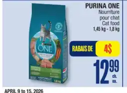 Jean Coutu PURINA ONE Cat food offer