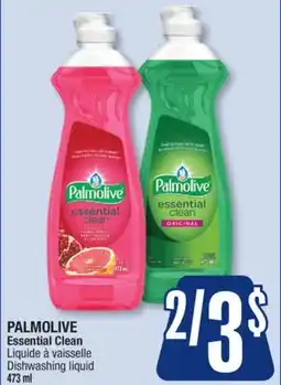 Jean Coutu PALMOLIVE Essential Clean Dishwashing liquid offer