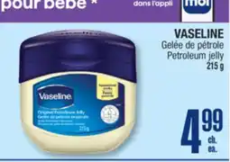 Jean Coutu VASELINE Petroleum jelly offer