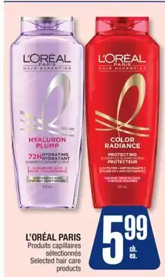 Jean Coutu L'OREAL PARIS Selected hair care products offer