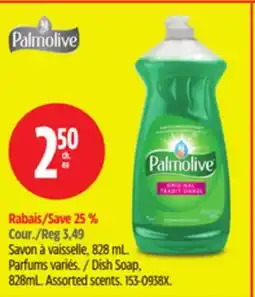 Canadian Tire Palmolive Dish Soap offer