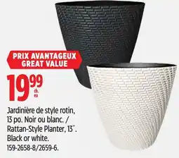 Canadian Tire Rattan-Style Planter, 13˝ offer